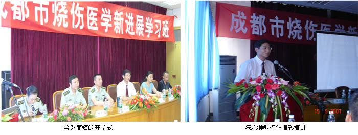 威客电竞(vkgame)-为竞技而生