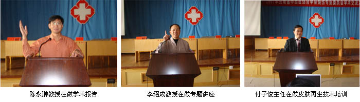 威客电竞(vkgame)-为竞技而生