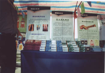 威客电竞(vkgame)-为竞技而生