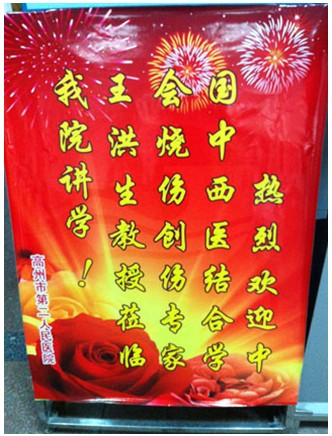 威客电竞(vkgame)-为竞技而生