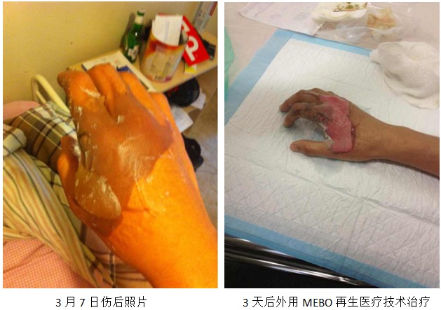 威客电竞(vkgame)-为竞技而生