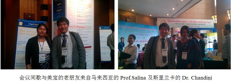 威客电竞(vkgame)-为竞技而生