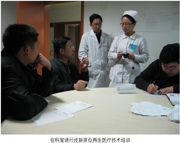 威客电竞(vkgame)-为竞技而生