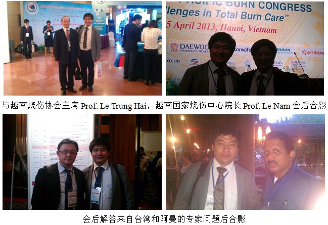 威客电竞(vkgame)-为竞技而生