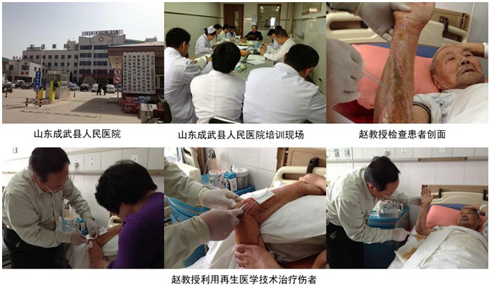 威客电竞(vkgame)-为竞技而生