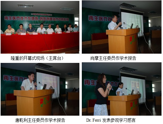 威客电竞(vkgame)-为竞技而生