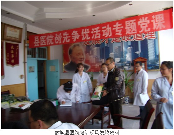 威客电竞(vkgame)-为竞技而生