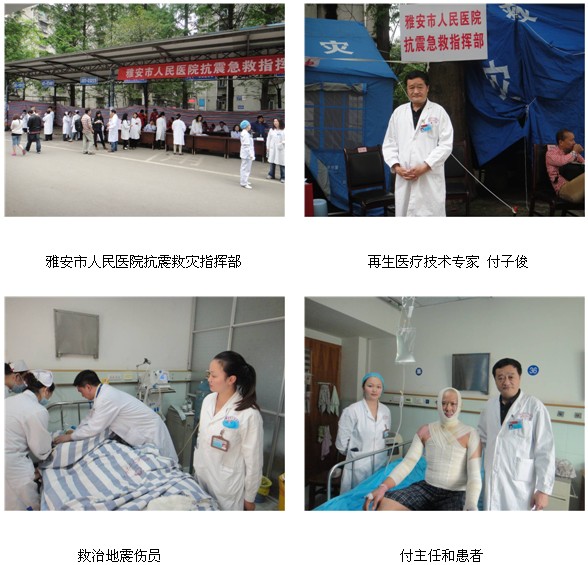 威客电竞(vkgame)-为竞技而生