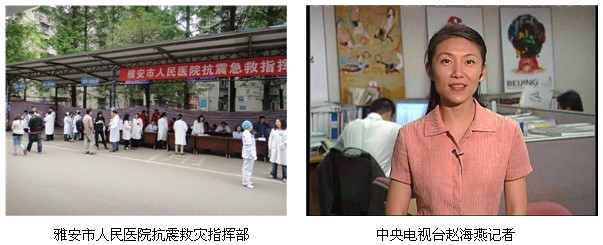 威客电竞(vkgame)-为竞技而生