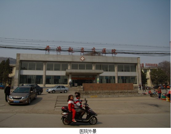 威客电竞(vkgame)-为竞技而生