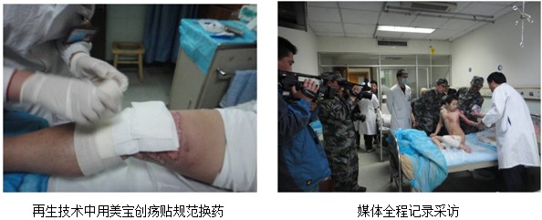 威客电竞(vkgame)-为竞技而生