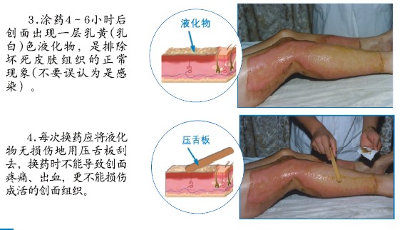 威客电竞(vkgame)-为竞技而生