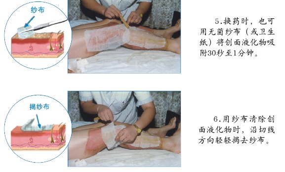 威客电竞(vkgame)-为竞技而生