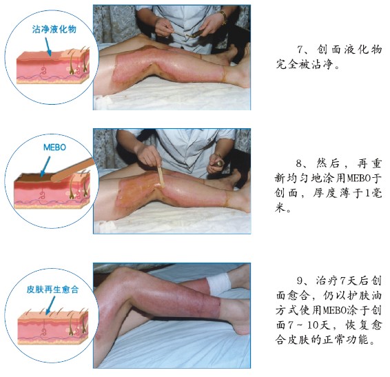 威客电竞(vkgame)-为竞技而生