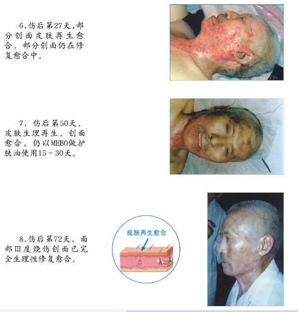 威客电竞(vkgame)-为竞技而生