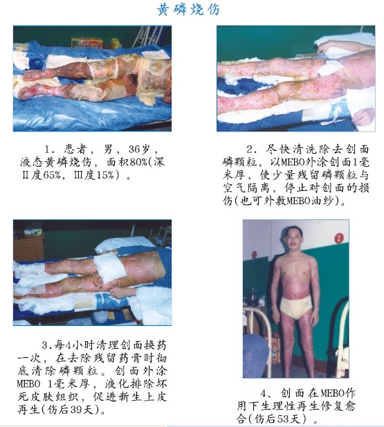 威客电竞(vkgame)-为竞技而生