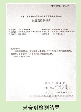 威客电竞(vkgame)-为竞技而生