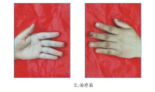 威客电竞(vkgame)-为竞技而生