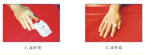 威客电竞(vkgame)-为竞技而生