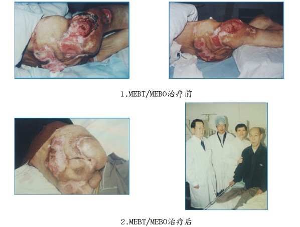 威客电竞(vkgame)-为竞技而生