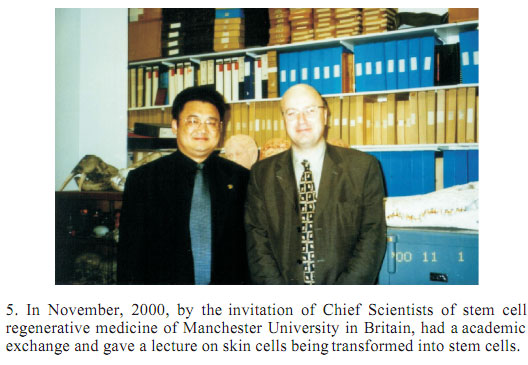 威客电竞(vkgame)-为竞技而生