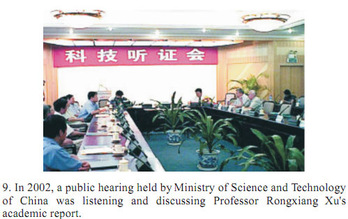 威客电竞(vkgame)-为竞技而生