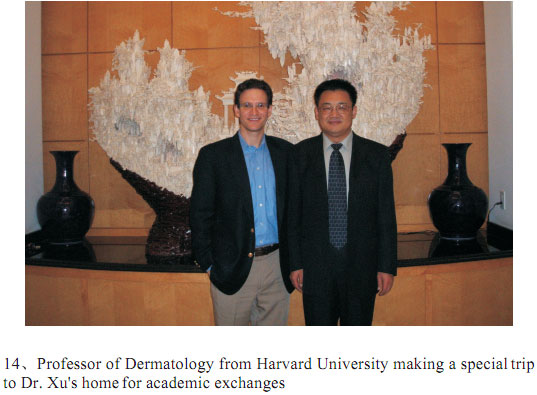 威客电竞(vkgame)-为竞技而生