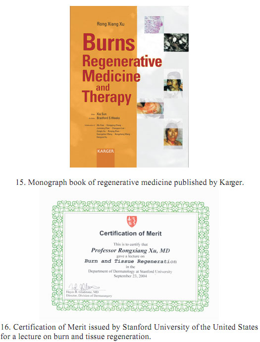 威客电竞(vkgame)-为竞技而生