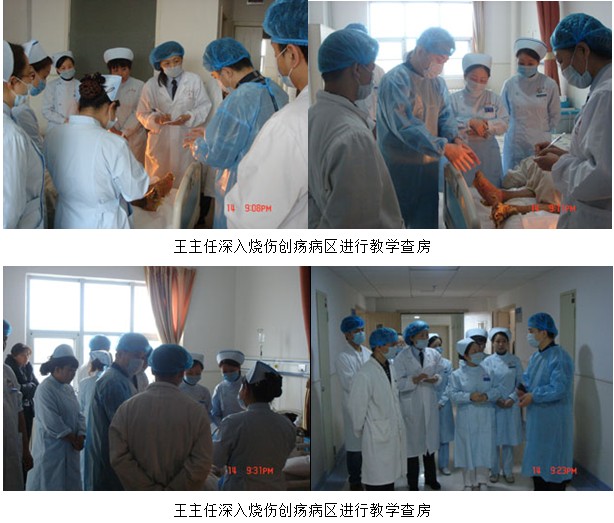 威客电竞(vkgame)-为竞技而生