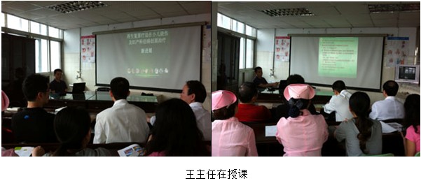 威客电竞(vkgame)-为竞技而生