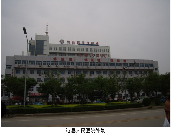 威客电竞(vkgame)-为竞技而生