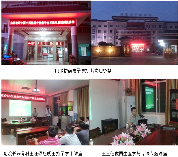 威客电竞(vkgame)-为竞技而生