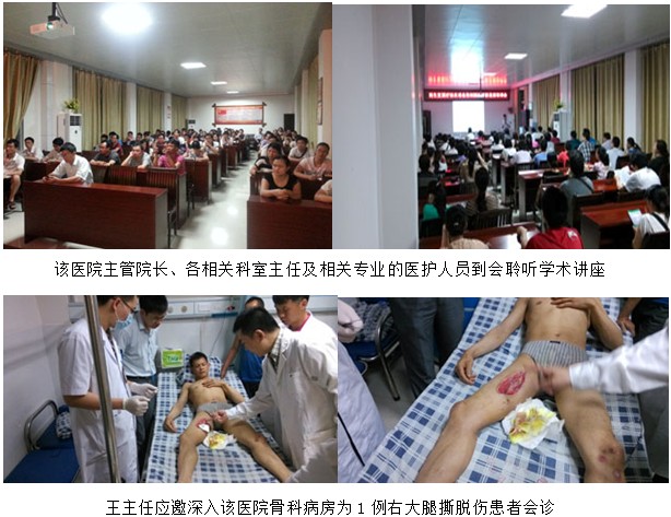 威客电竞(vkgame)-为竞技而生