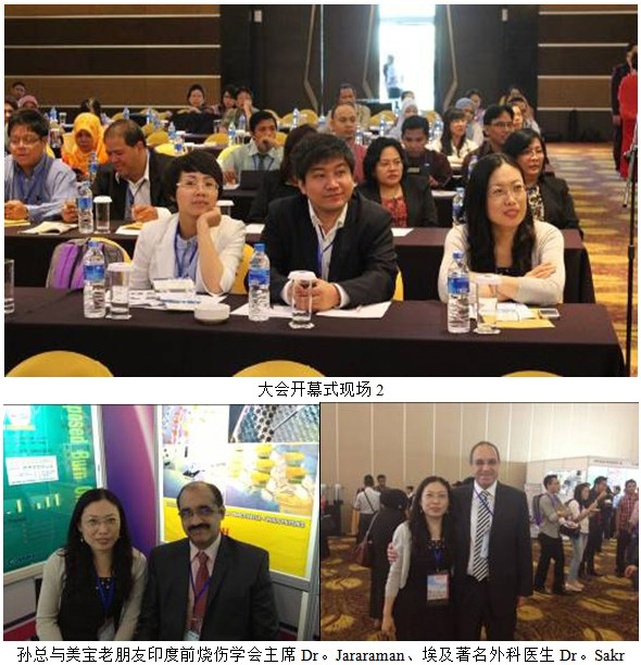 威客电竞(vkgame)-为竞技而生