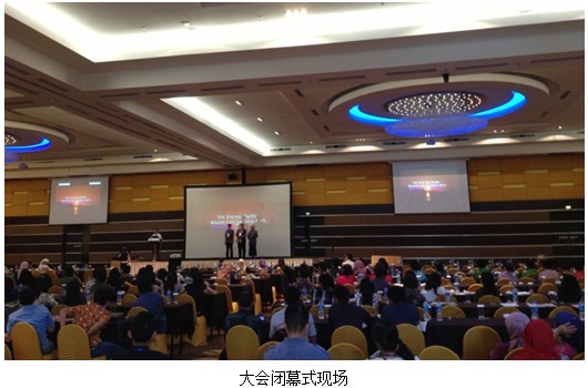 威客电竞(vkgame)-为竞技而生