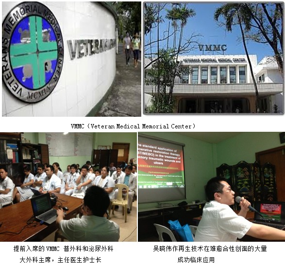 威客电竞(vkgame)-为竞技而生