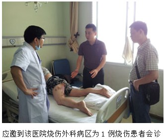 威客电竞(vkgame)-为竞技而生