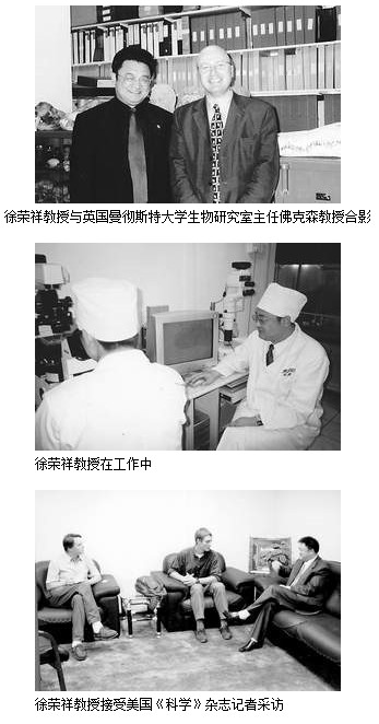 威客电竞(vkgame)-为竞技而生