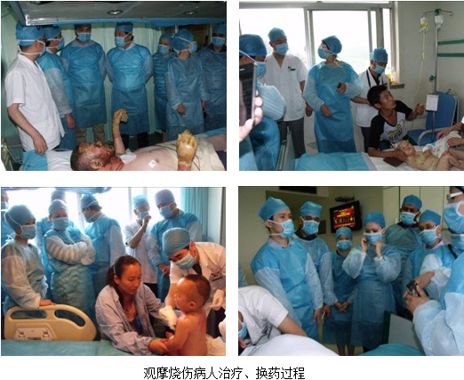 威客电竞(vkgame)-为竞技而生