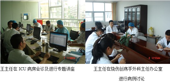 威客电竞(vkgame)-为竞技而生