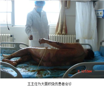 威客电竞(vkgame)-为竞技而生