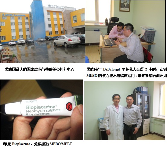 威客电竞(vkgame)-为竞技而生