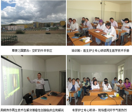 威客电竞(vkgame)-为竞技而生