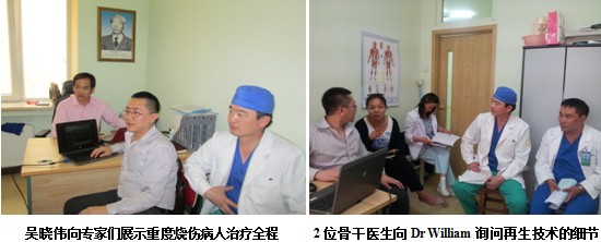 威客电竞(vkgame)-为竞技而生