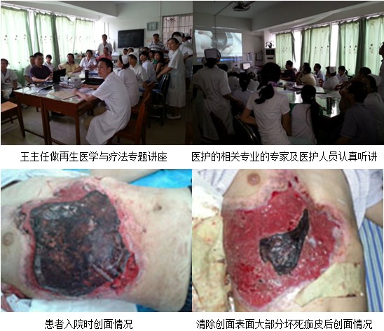 威客电竞(vkgame)-为竞技而生