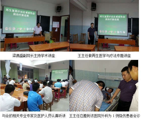 威客电竞(vkgame)-为竞技而生