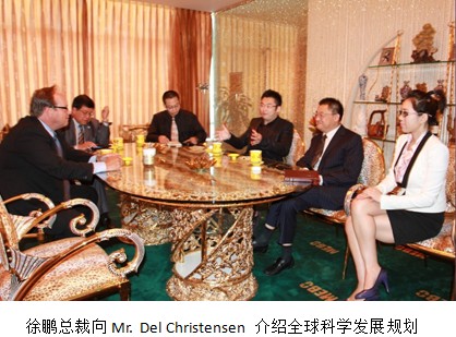 威客电竞(vkgame)-为竞技而生