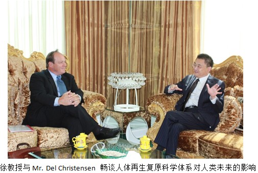 威客电竞(vkgame)-为竞技而生