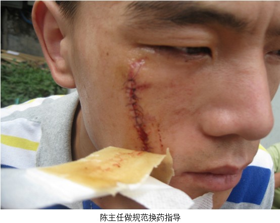 威客电竞(vkgame)-为竞技而生