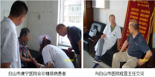 威客电竞(vkgame)-为竞技而生